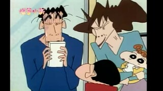 Guangzhi was tricked by Xiaoxin again