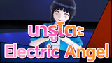 [นารูโตะ|MMD]ฮินาตะ---Electric Angel