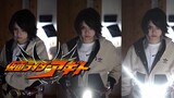[Kamen Rider] membeli high beam, dan hasilnya... (Seluruh Internet berubah menjadi blacksun. Mari ki