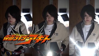 [Kamen Rider] bought a high beam, and the result... (The whole Internet is transforming into blacksu