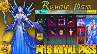 MONTH 18 ROYAL PASS 1 TO 50 REWARDS 🔥 M18 ROYAL PASS 🔥 1 TO 50 RP 🔥 PUBG M18 ROYAL PASS