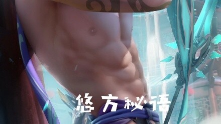 [Genshin Impact][Three-eyed Five-manifestation Sage Xiao][Abdominal Muscles]sakimichan-Xiao CG cloth