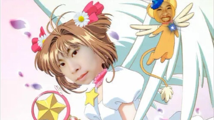 Cardcaptor Âm