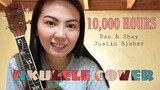 10,000 HOURS | UKULELE COVER by Jonah Ruth