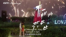 A DIFFERENT MR.XIAO ( OFFICIAL TRAILER )