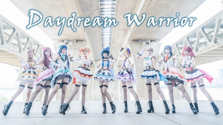 【Cover Dance】แก๊งสาวน้อยเต้นเพลง Daydream Warrior