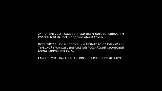 SKY (2021) Russian Full movie