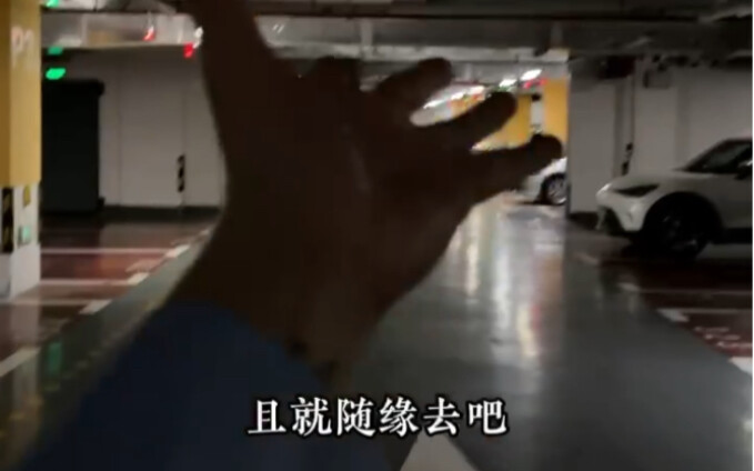 “措不及防闯入你的笑颜”