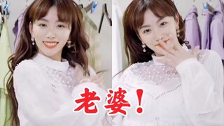 天呐！试问！孔雪儿你怎么可以这么娇！勾死我了啊！