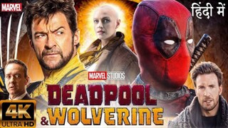 DEADPOOL AND VOLVERINE FULL MOVIE IN HINDI, LATEST ACTION THRILLER 🪽🪽🍿🍿🔥🔥💀💀🎃🎃😈😈🍷🍷⚡⚡🔥❤