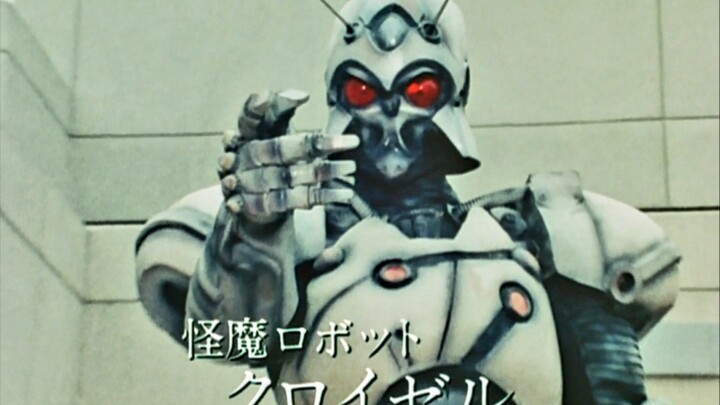 ⭐4K修复 假面骑士black RX《十九》恐怖的人造太阳 ！⭐