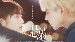 "Anh rất thích em, anh rất yêu em, nhưng anh cũng yêu em rất nhiều" ○ Chen Feiyu·Tian Xiwei丨Tianxian
