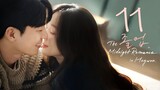 🇰🇷|E11 The Midnight Romance.in.Hagwon |2024