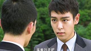 高级特工TOP哥伪装成高中生反击校霸，简直不要太帅