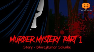 Murder Mystery Horror Story | Scary Pumpkin | Hindi Horror Stories | Animated Stories