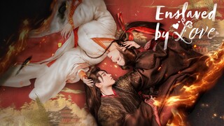 🇨🇳 EP 5 | Yu Nu Jiao - Enslaved By Love