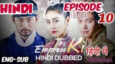 Empress.Ki Episode -10 (Urdu/Hindi Dubbed) Eng-Sub #PJKdrama #2023 #Korean Series