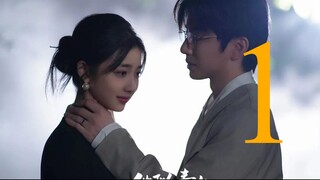 Phim Ngắn Vietsub - Ngọc Sơn Khuynh Đảo - Phần 1