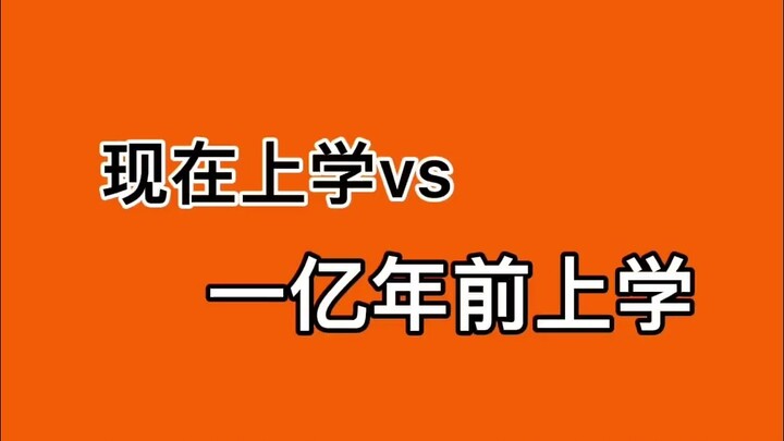 《我 爸 给 我 织 的》