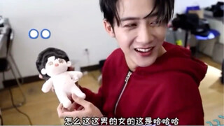 【檀健次】看完这个视频我理解了火国为何如此痴迷买娃，炭火又是如何成为了娃吧的爹，这谁受得了啊啊啊啊啊