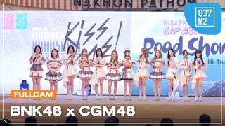 BNK48 x CGM48 @ 𝗕𝗡𝗞𝟰𝟴 × CGM48 𝗥𝗼𝗮𝗱𝘀𝗵𝗼𝘄 𝗠𝗶𝗻𝗶 𝗖𝗼𝗻𝗰𝗲𝗿𝘁 [Full Fancam 4K 60p] 240406