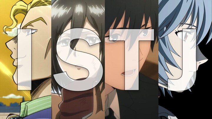 【MBTI】ISTJ角色混剪