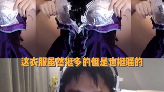 那你看，这个就叫专业，南京董卓十分满意