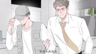 I Got You (2022) Episode 19 | BL Chinese Animation