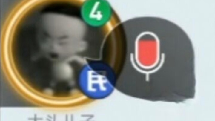 大头儿子不要炸了！😡