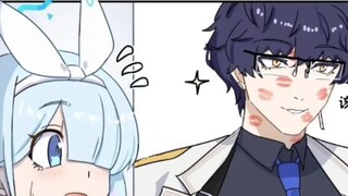 จูบแกล้งกันเล็กๆ น้อยๆ