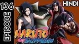 Naruto Shippuden Episode 136 | In Hindi Explain | By Anime Story Explain