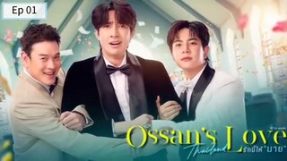 Ossan's Love Ep 01 (sub indo)