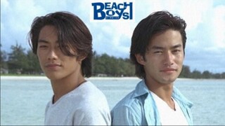 Beach Boys ตอน3