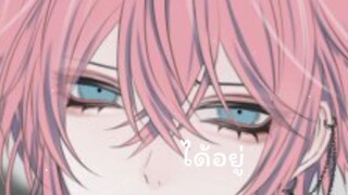คนน่ารัก