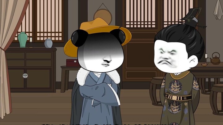 ตอนที่ 151 - จุดจบของ Old Seven