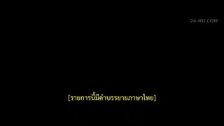 The Weird Forest (2023) เรื่องแปลกในป่าลึก (2566)