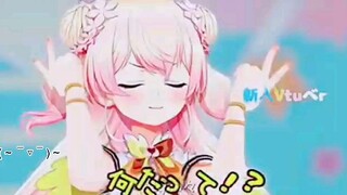 watashino kokoro Houtoni ドキドキしてる。踊るやめろよ🙈