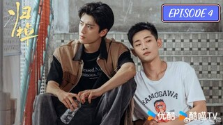 🇨🇳-THE WAY HOME | EPISODE 4 | ENG-SUB