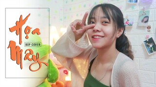 HOẠ MÂY (CỐ GIANG TÌNH 2) | X2X Band ft. DinhLong | Búp Cover x Prod. CongHau