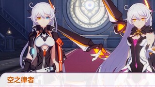 วิดีโอที่จะจุดประกายความหลงใหลในการเล่นเกมของคุณอีกครั้ง! Honkai Impact3 ทั้ง 25 ตอน มีคุณภาพมากแค่ไหน?