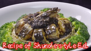 Recipe of Shunde-style Eel