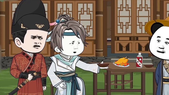 The Great Fortune Teller Episode 17