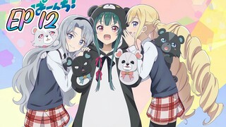 Kuma Kuma Kuma Bear Punch! Season 2 Episode 12