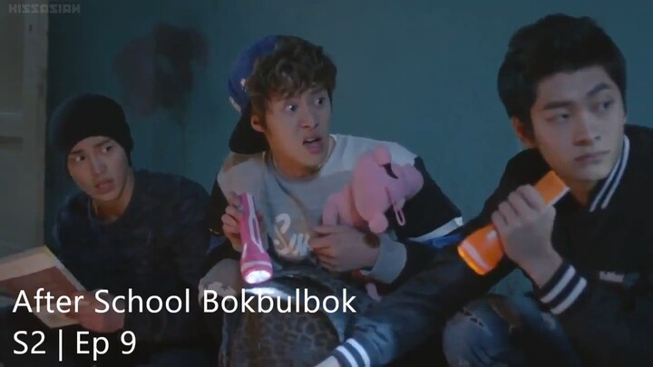 After School Bokbulbok | Season 2 | Episode 9