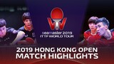 Lin Yun-Ju/Cheng I-Ching vs Lee Sangsu/Choi Hyojoo | 2019 ITTF Hong Kong Open Highlights (Finals)
