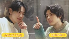 Jack o' Frost  Episode 1(BL SERIES)Japanese [Eng Sub]