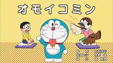 Doraemon Season 21 Episode 23