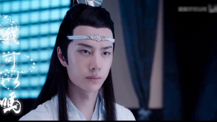 [Drama version of Wangxian] Be gentle, I'm pregnant 9 Can a man still have a child?