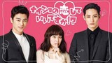 HIGH SCHOOL KING OF SAVVY EP17 (FINALE)