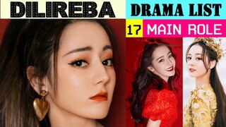 迪丽热巴 Dilireba | MAIN ROLE | Drama List | CADL